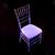 Ice Chair Contemporary